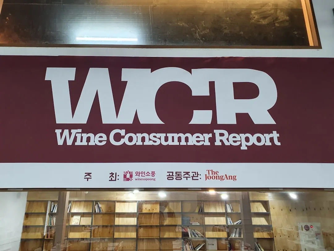 Guía de Etiquetas de Vino: Decodifica la Información que Realmente Importa