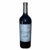 Corral de Palos Syrah Edicion Limitada